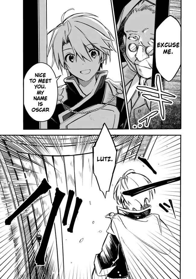 Page 7 Chapter 34 Mudameshi Kurai Nintei Sareta node Aiso o Tsukashi, Teikoku ni Utsute Shusse Suru