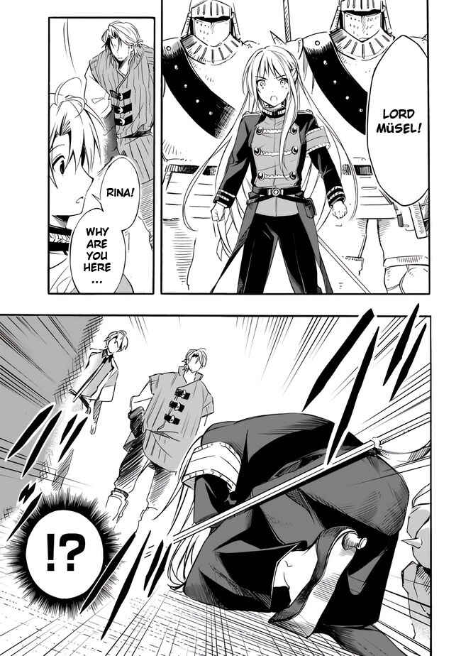 Page 17 Chapter 18 Mudameshi Kurai Nintei Sareta node Aiso o Tsukashi, Teikoku ni Utsute Shusse Suru
