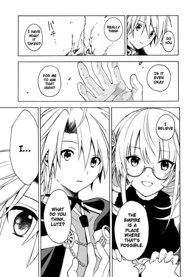 Page 15 Chapter 6 Mudameshi Kurai Nintei Sareta node Aiso o Tsukashi, Teikoku ni Utsute Shusse Suru