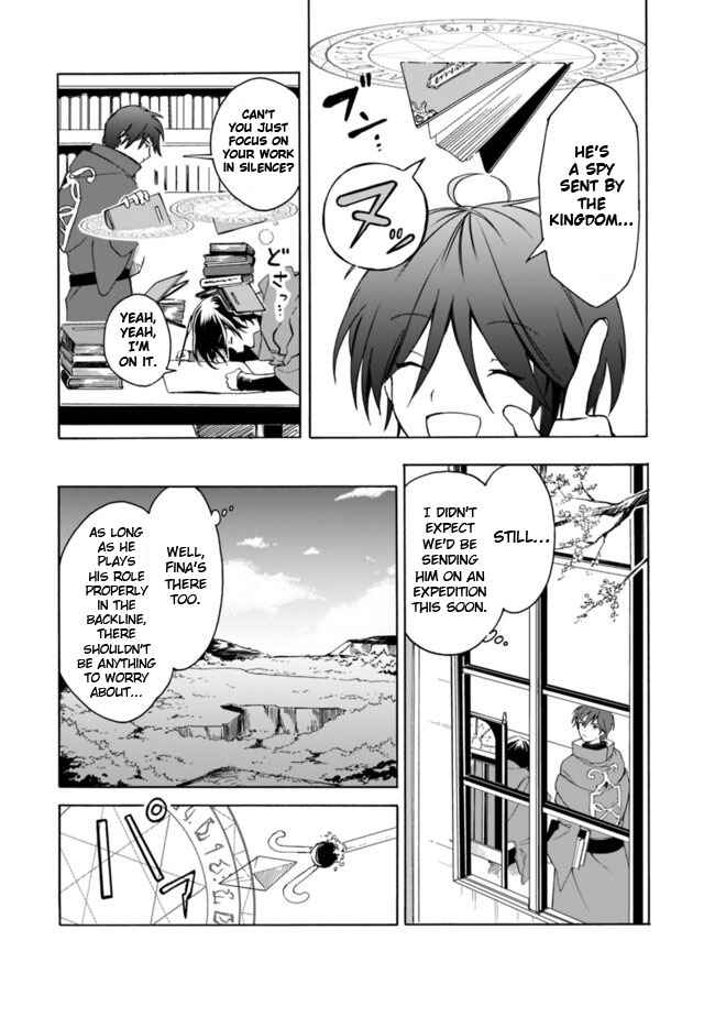 Page 4 Chapter 6 Mudameshi Kurai Nintei Sareta node Aiso o Tsukashi, Teikoku ni Utsute Shusse Suru