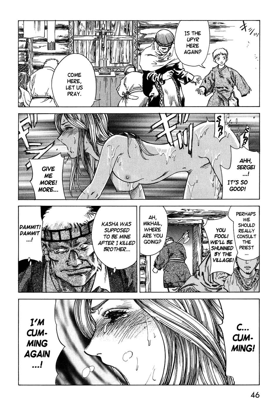 Page 12 Chapter 3 DARK AGE