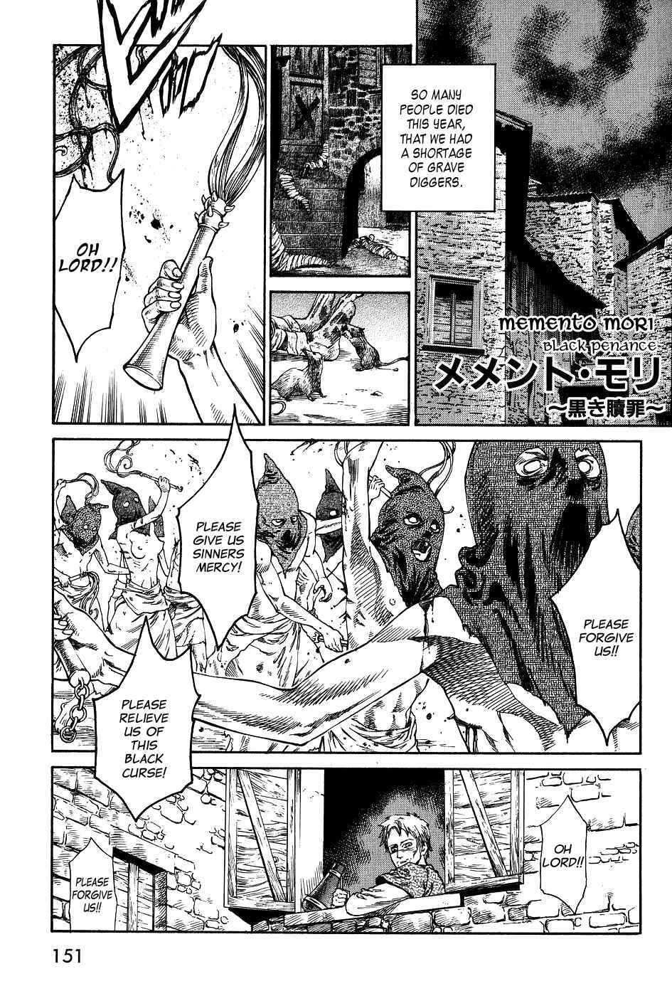 Page 1 Chapter 10 DARK AGE
