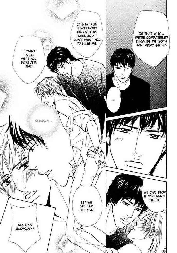 Page 10 Chapter 4 Komatta Yatsu