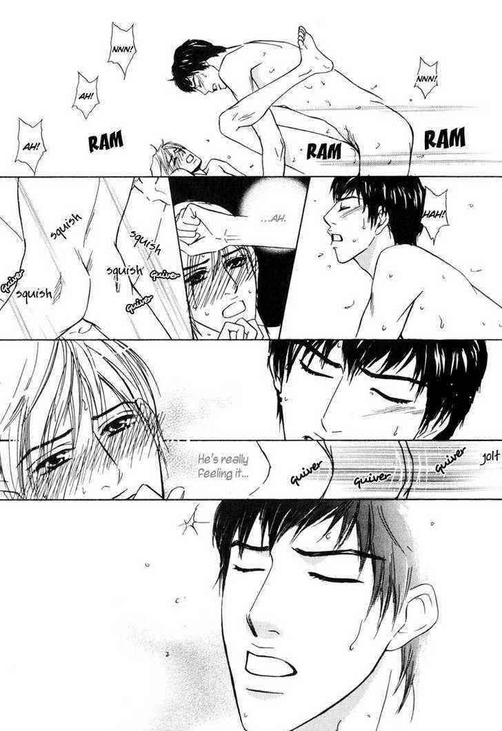 Page 16 Chapter 4 Komatta Yatsu