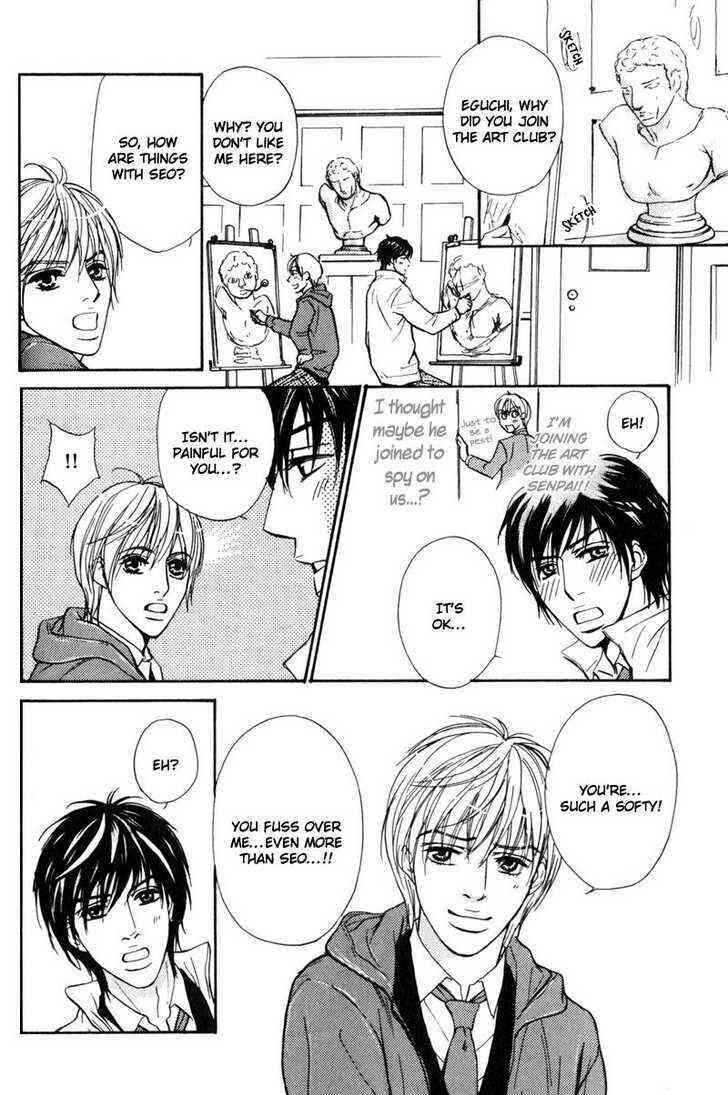 Page 11 Chapter 2 Komatta Yatsu