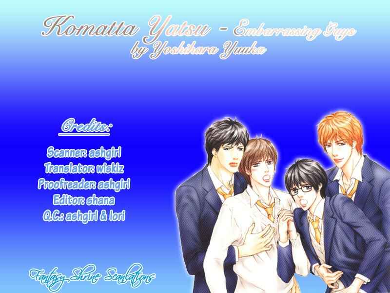 Page 5 Chapter 2 Komatta Yatsu