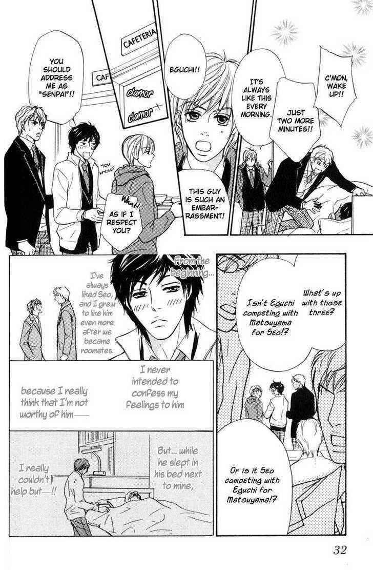 Page 9 Chapter 2 Komatta Yatsu