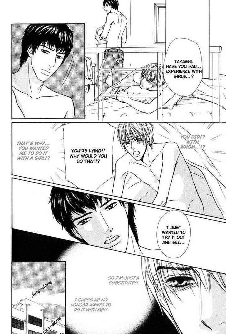 Page 11 Chapter 3 Komatta Yatsu
