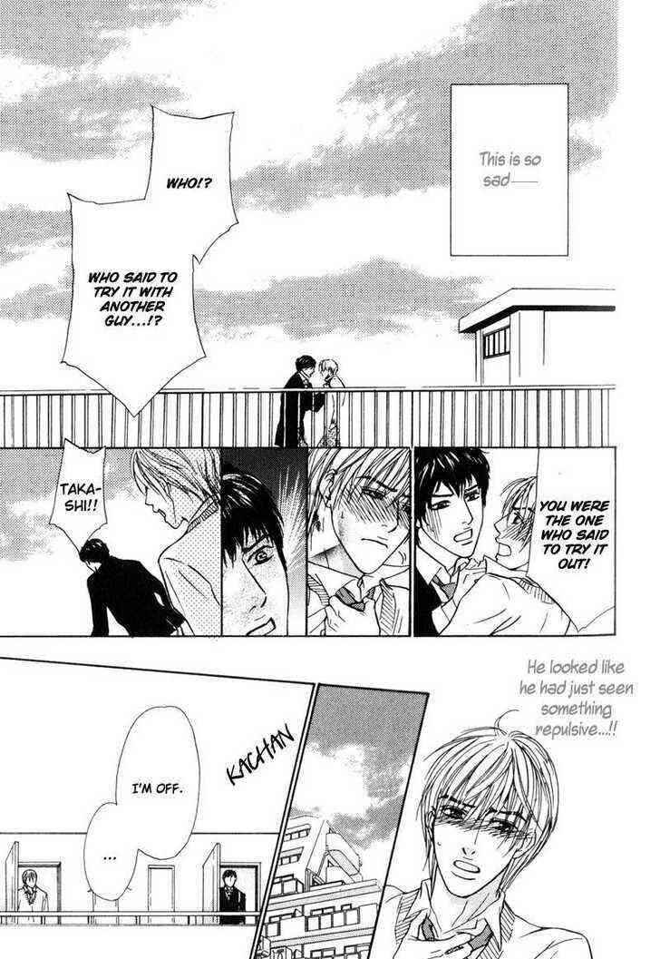 Page 14 Chapter 3 Komatta Yatsu