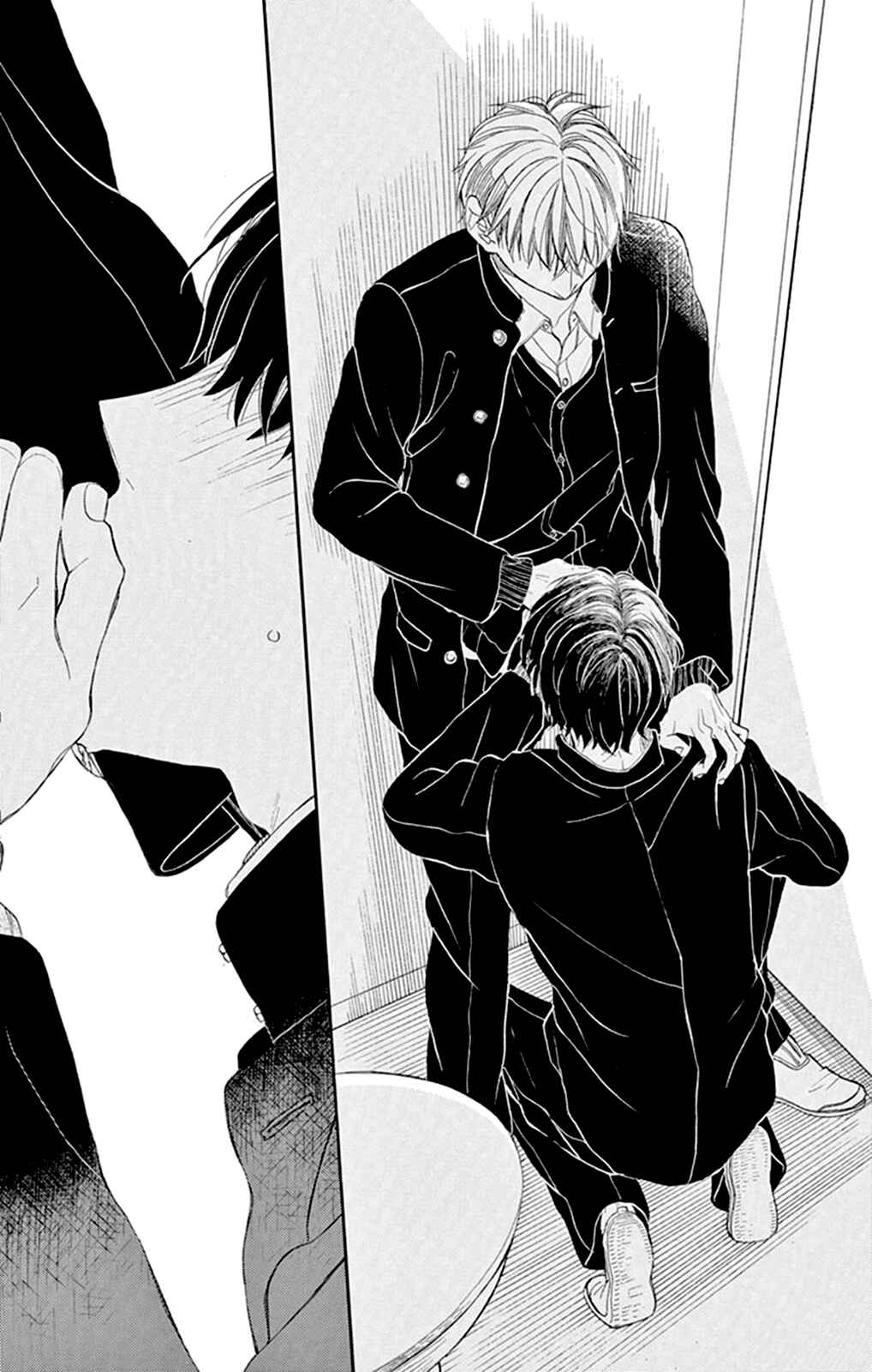 Page 31 Chapter 2 Gakuran no Nakamade Sawatte Hoshii