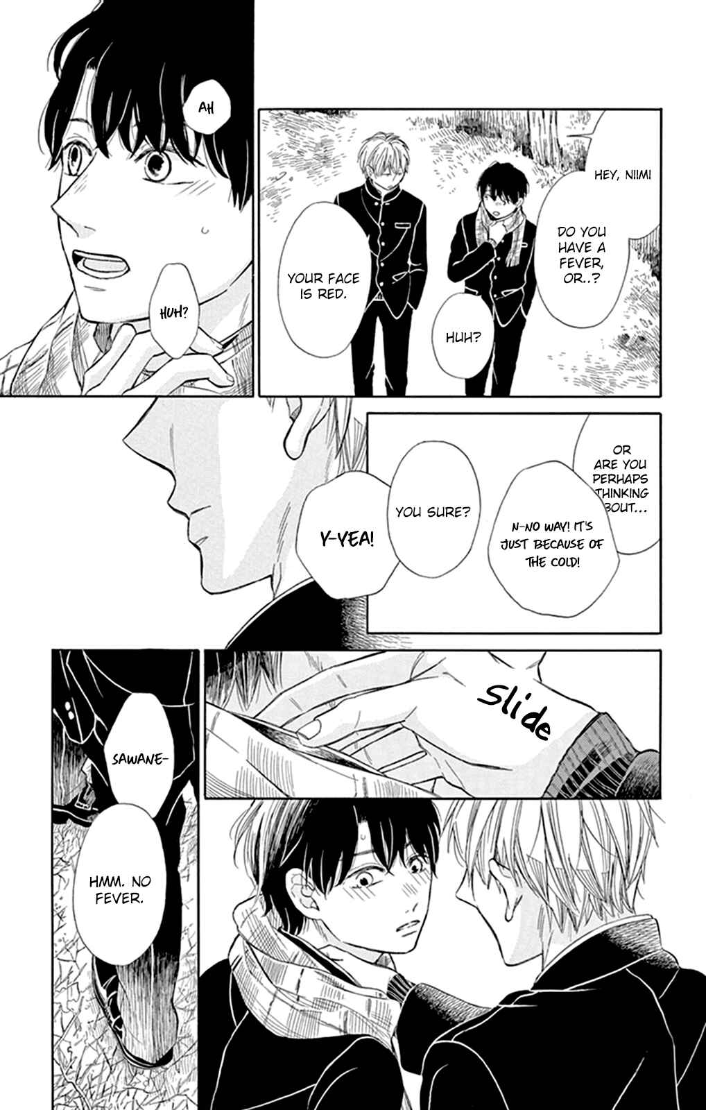 Page 18 Chapter 3 Gakuran no Nakamade Sawatte Hoshii