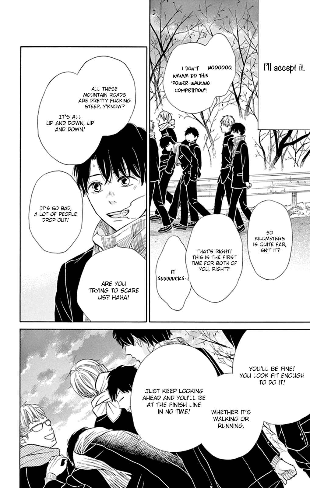 Page 21 Chapter 3 Gakuran no Nakamade Sawatte Hoshii