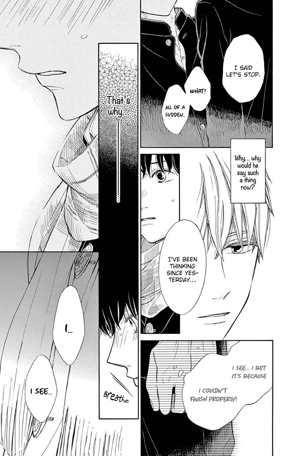 Page 26 Chapter 3 Gakuran no Nakamade Sawatte Hoshii