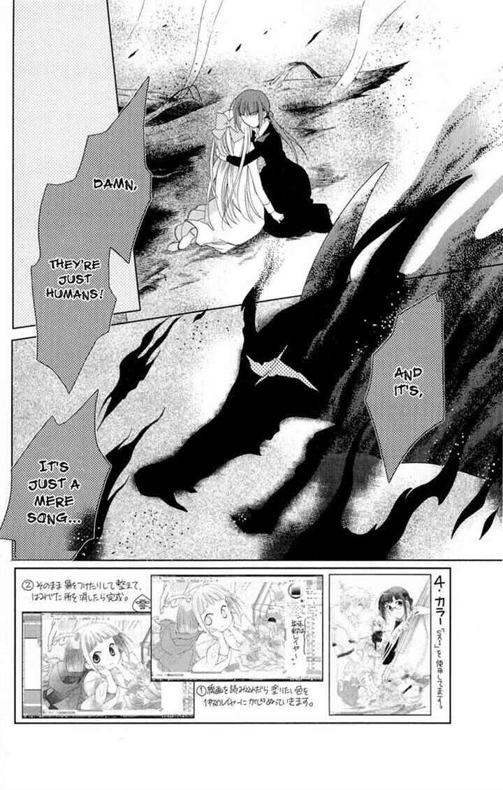 Page 2 Chapter 9 Shinkyoku Soukai Polyphonica - Eternal White
