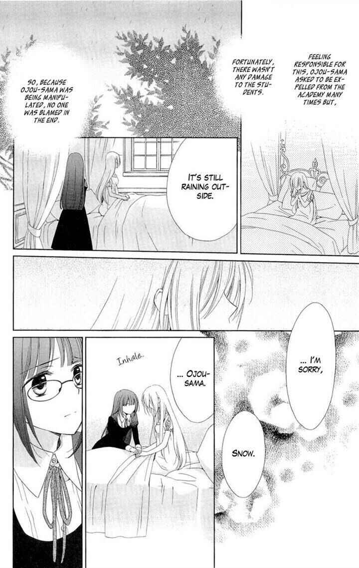 Page 26 Chapter 9 Shinkyoku Soukai Polyphonica - Eternal White