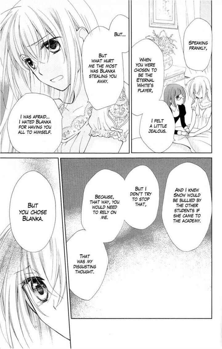 Page 27 Chapter 9 Shinkyoku Soukai Polyphonica - Eternal White