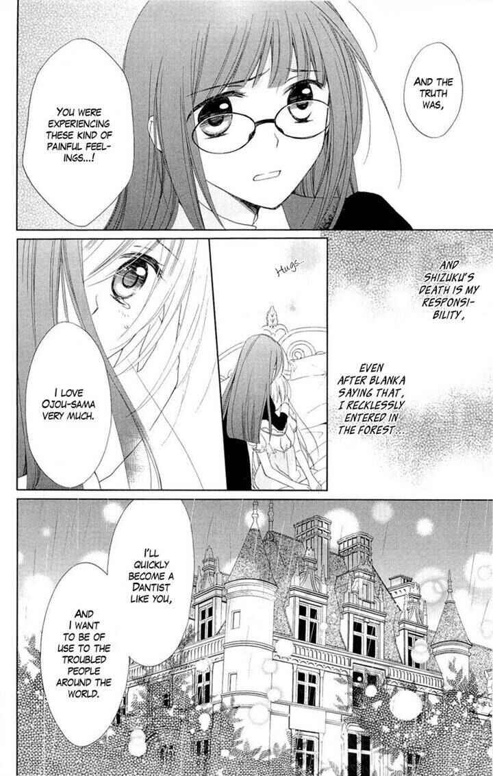 Page 30 Chapter 9 Shinkyoku Soukai Polyphonica - Eternal White