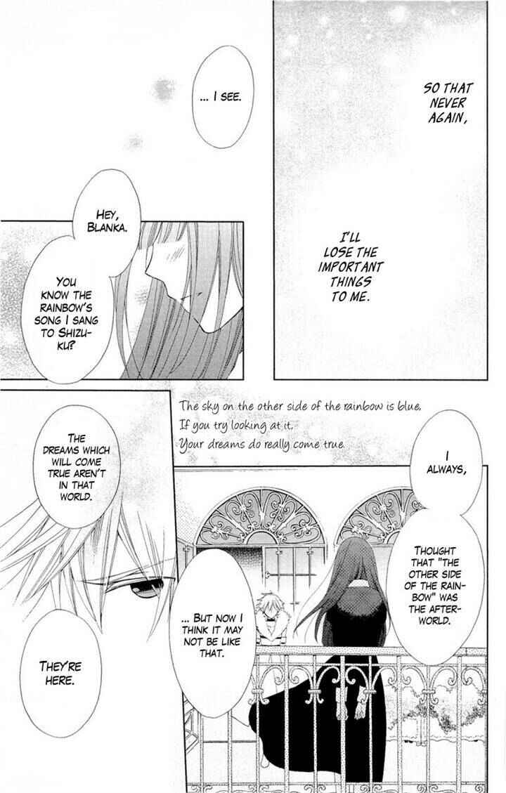 Page 37 Chapter 9 Shinkyoku Soukai Polyphonica - Eternal White