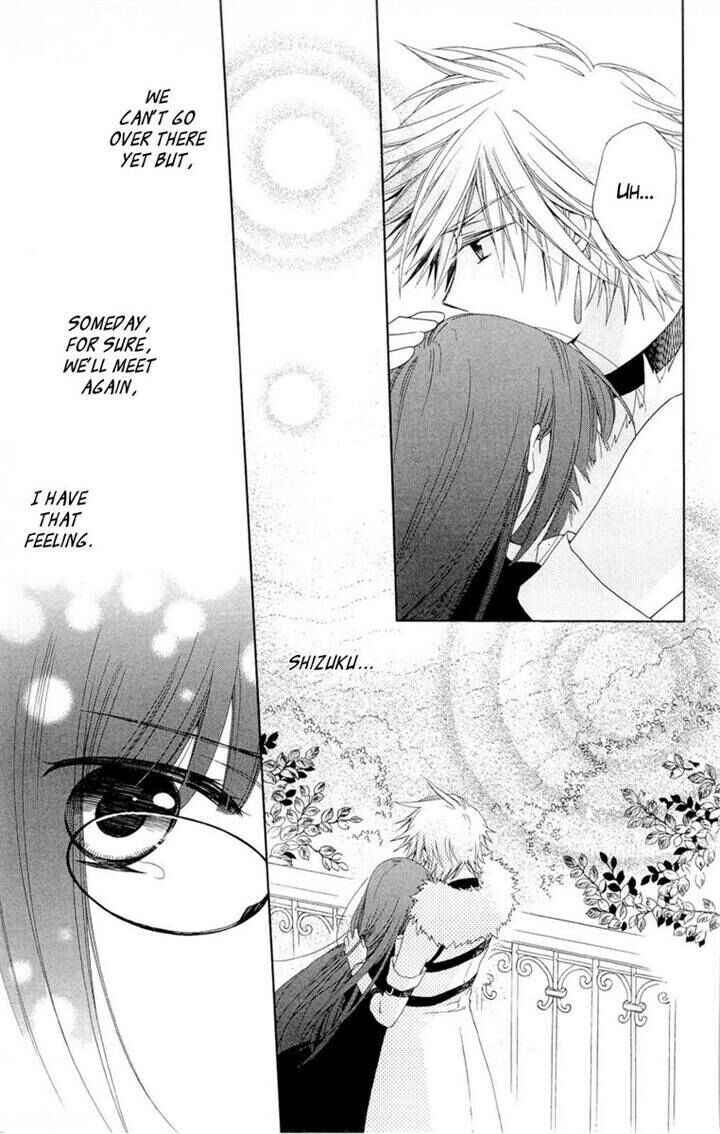Page 39 Chapter 9 Shinkyoku Soukai Polyphonica - Eternal White