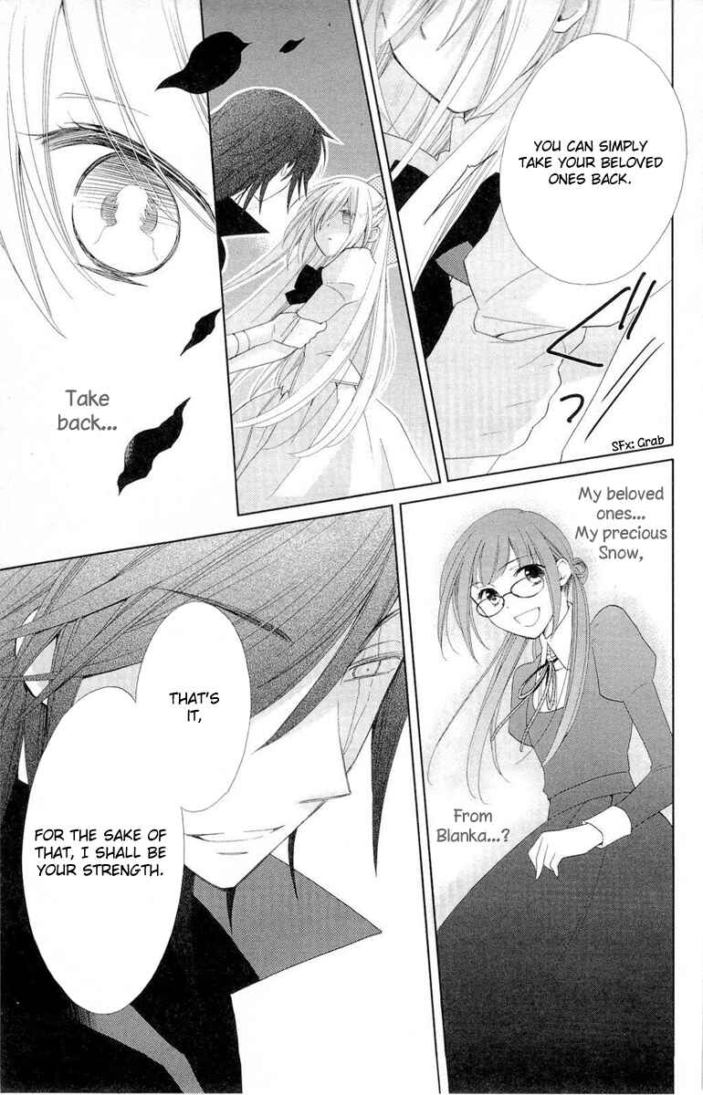 Page 14 Chapter 6 Shinkyoku Soukai Polyphonica - Eternal White