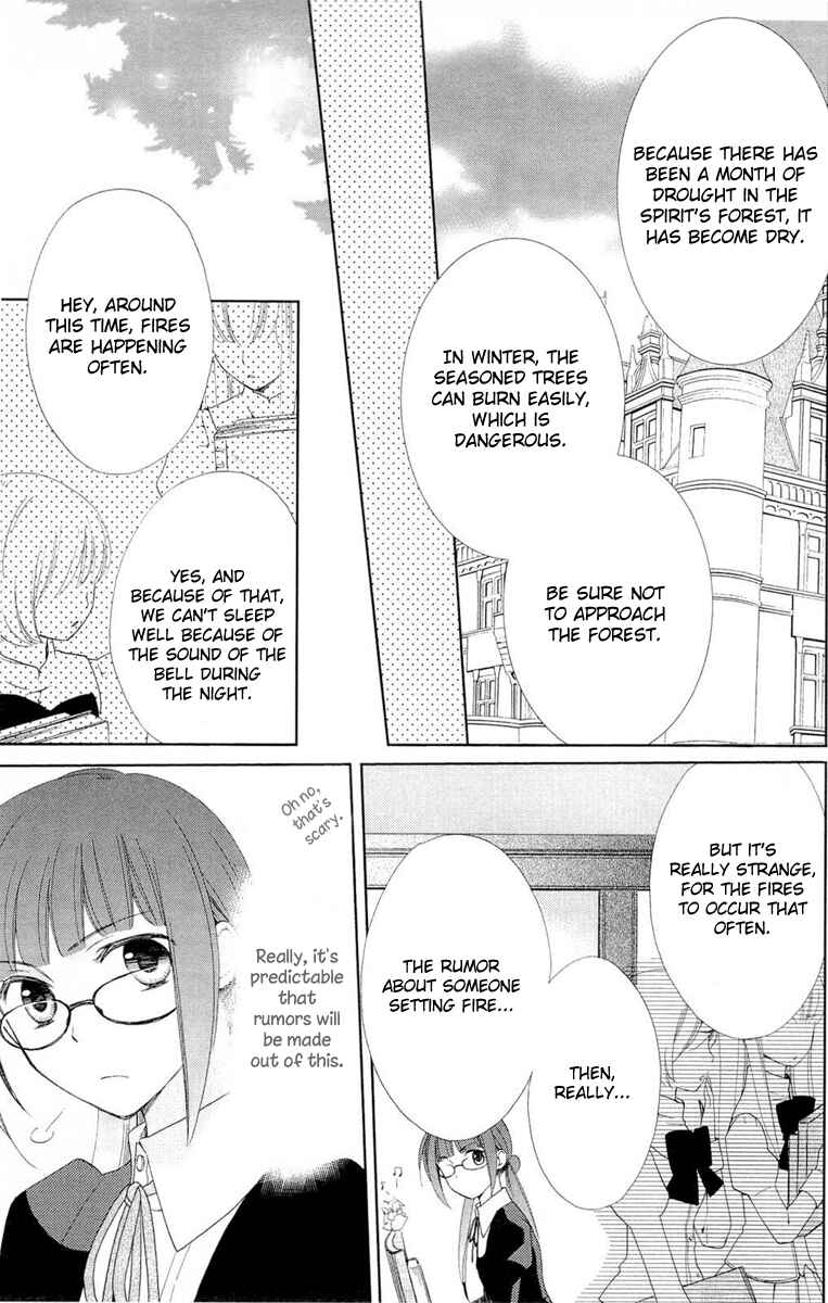 Page 18 Chapter 6 Shinkyoku Soukai Polyphonica - Eternal White