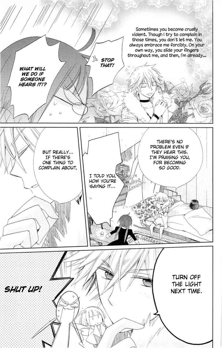 Page 24 Chapter 6 Shinkyoku Soukai Polyphonica - Eternal White