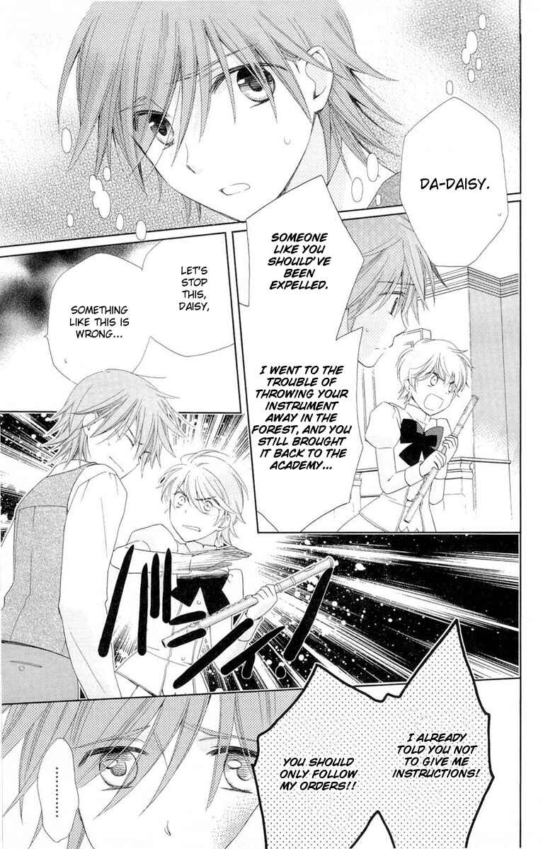 Page 32 Chapter 6 Shinkyoku Soukai Polyphonica - Eternal White