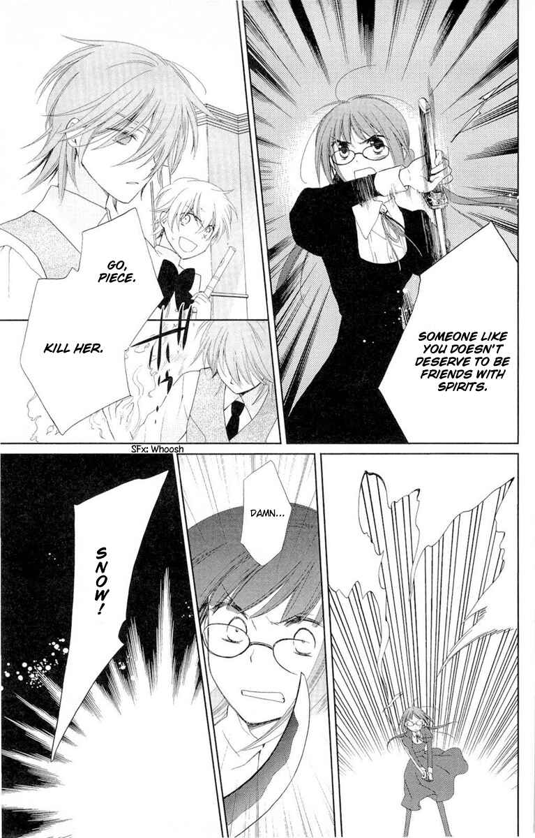 Page 34 Chapter 6 Shinkyoku Soukai Polyphonica - Eternal White
