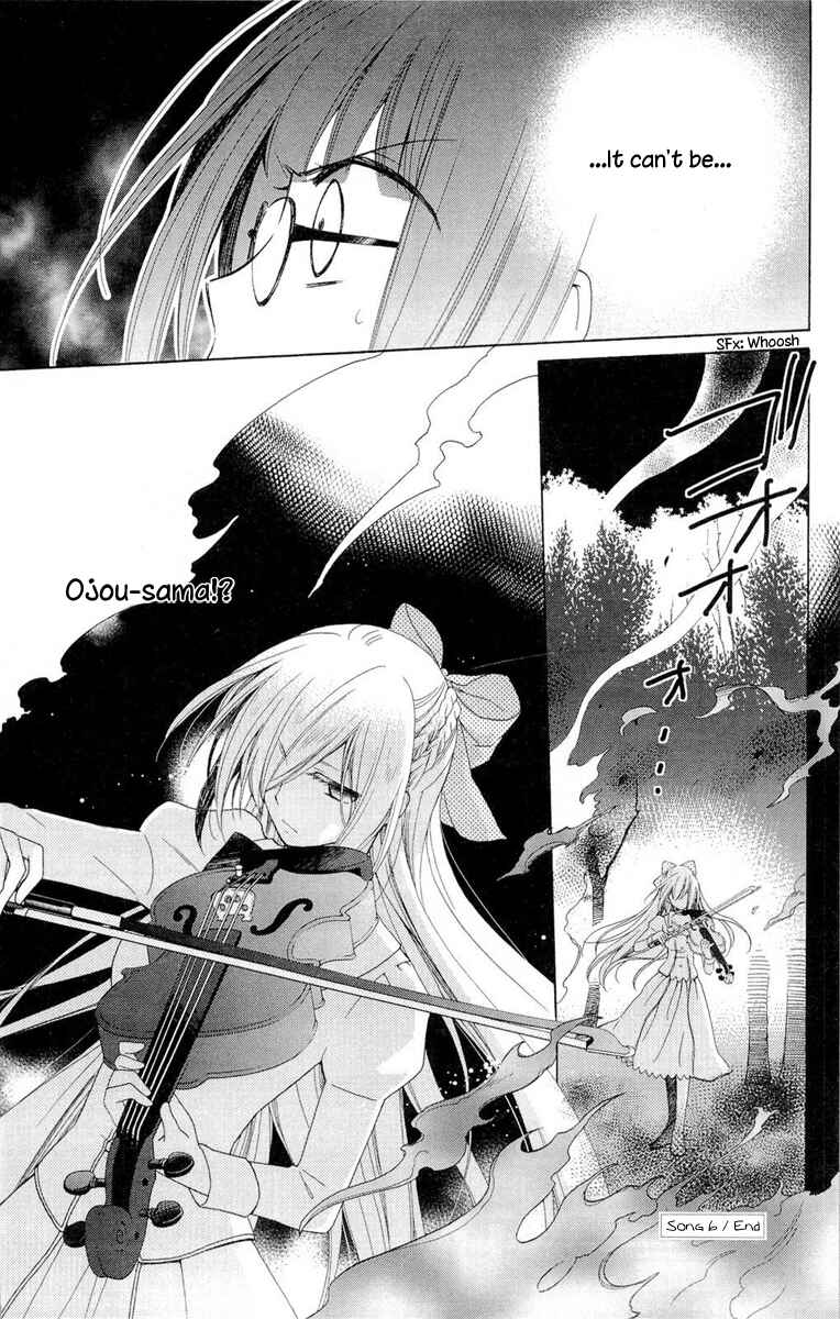 Page 43 Chapter 6 Shinkyoku Soukai Polyphonica - Eternal White