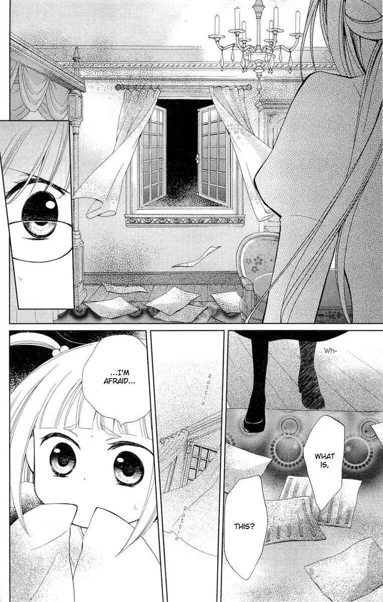 Page 11 Chapter 7 Shinkyoku Soukai Polyphonica - Eternal White