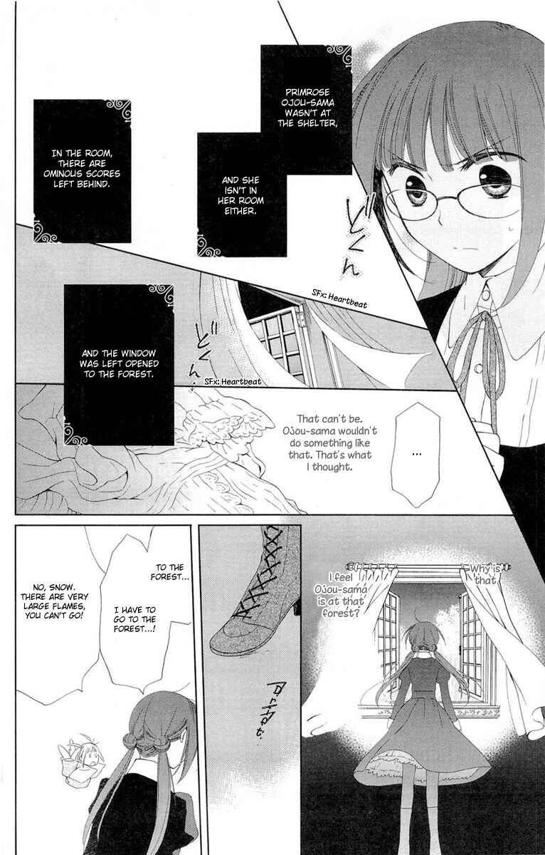 Page 13 Chapter 7 Shinkyoku Soukai Polyphonica - Eternal White