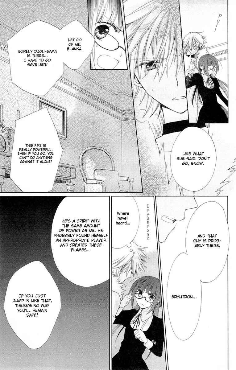 Page 14 Chapter 7 Shinkyoku Soukai Polyphonica - Eternal White