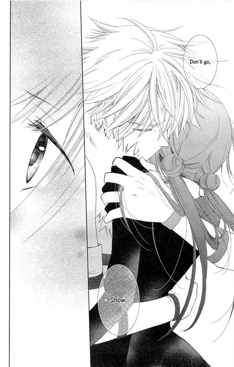 Page 19 Chapter 7 Shinkyoku Soukai Polyphonica - Eternal White