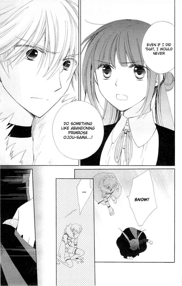Page 22 Chapter 7 Shinkyoku Soukai Polyphonica - Eternal White