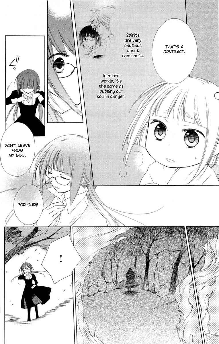 Page 25 Chapter 7 Shinkyoku Soukai Polyphonica - Eternal White