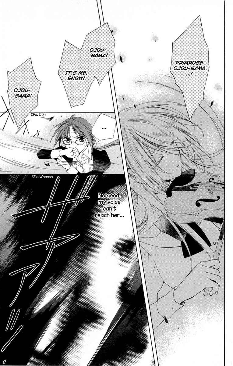 Page 26 Chapter 7 Shinkyoku Soukai Polyphonica - Eternal White