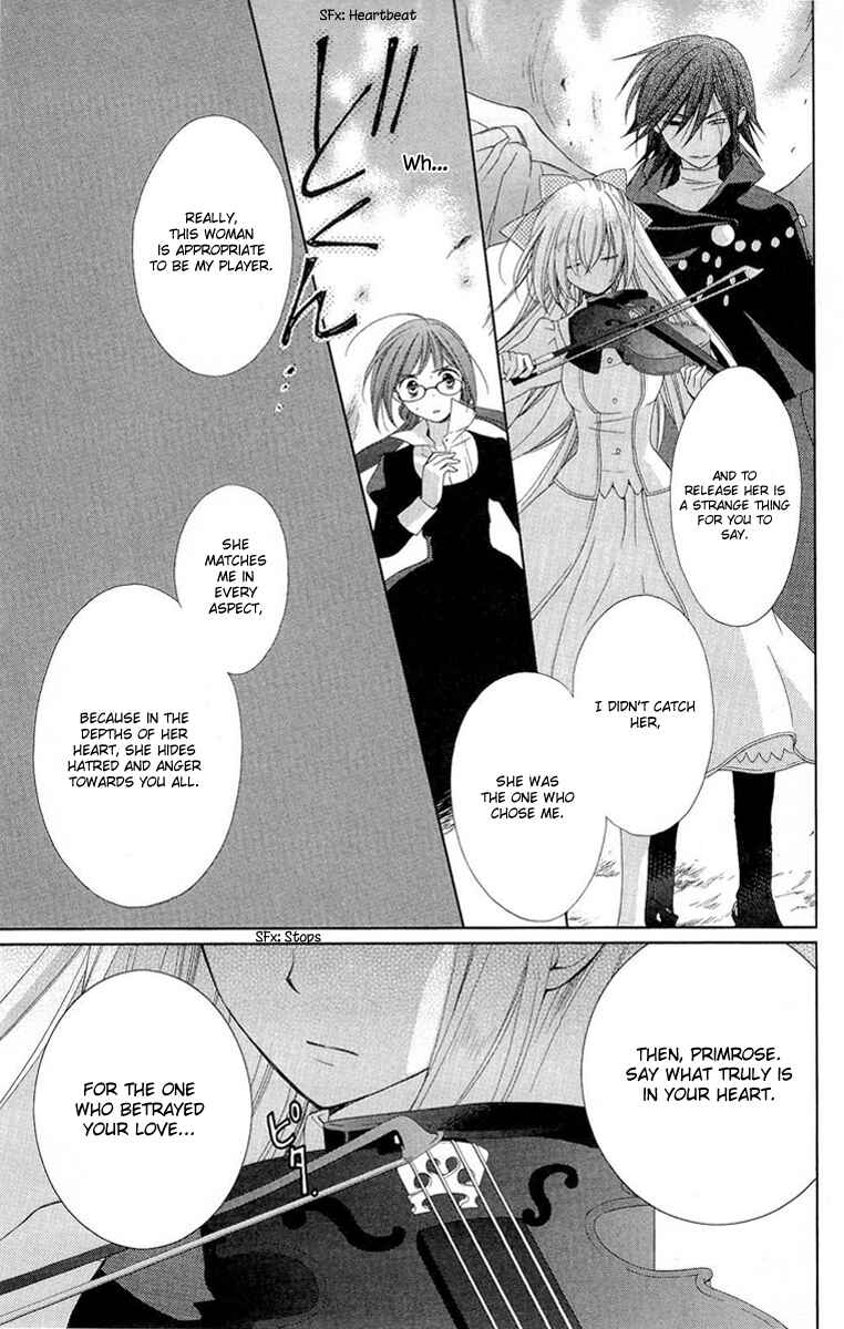 Page 30 Chapter 7 Shinkyoku Soukai Polyphonica - Eternal White