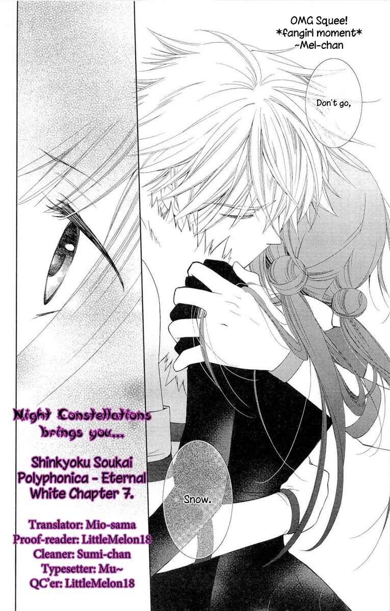 Page 36 Chapter 7 Shinkyoku Soukai Polyphonica - Eternal White