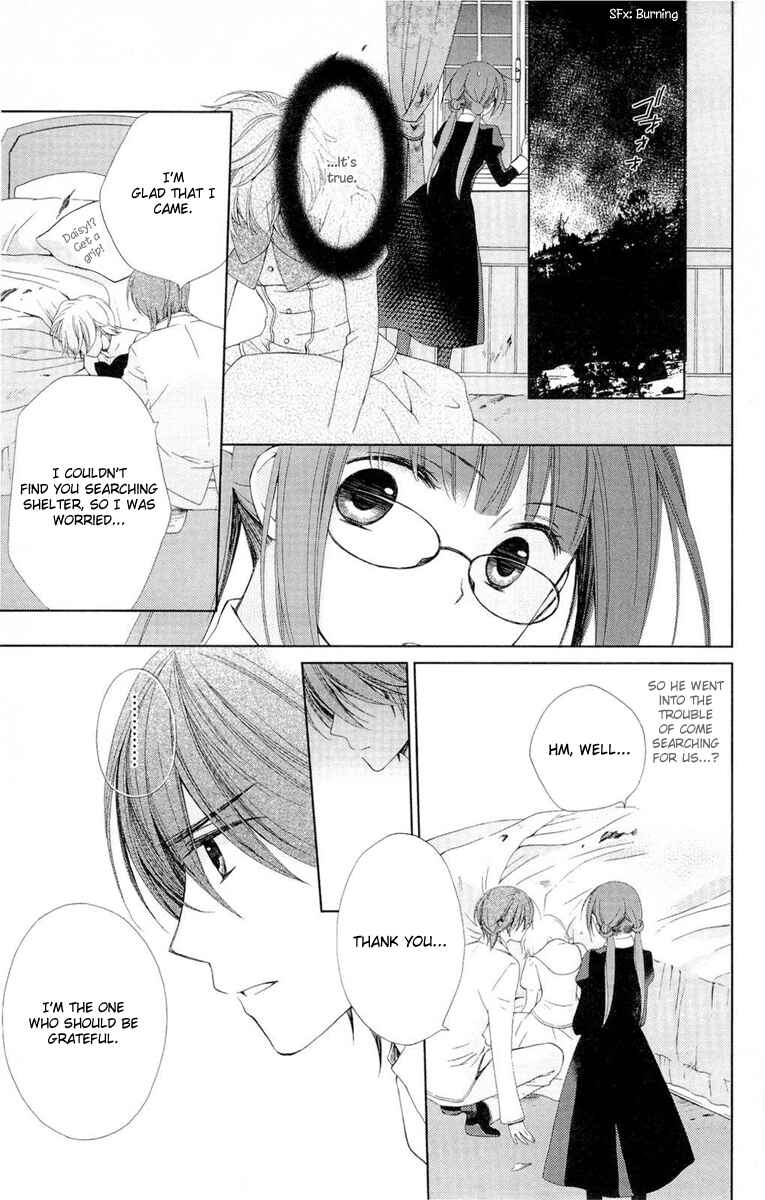 Page 6 Chapter 7 Shinkyoku Soukai Polyphonica - Eternal White