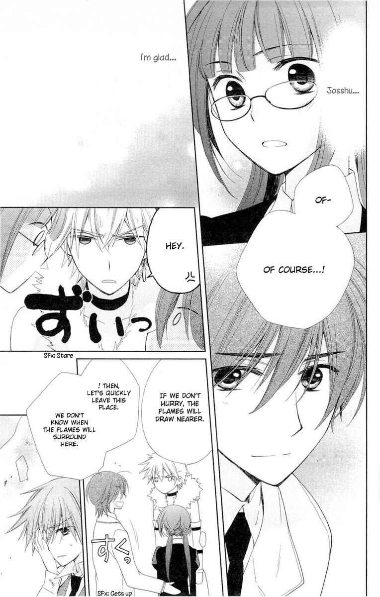 Page 8 Chapter 7 Shinkyoku Soukai Polyphonica - Eternal White