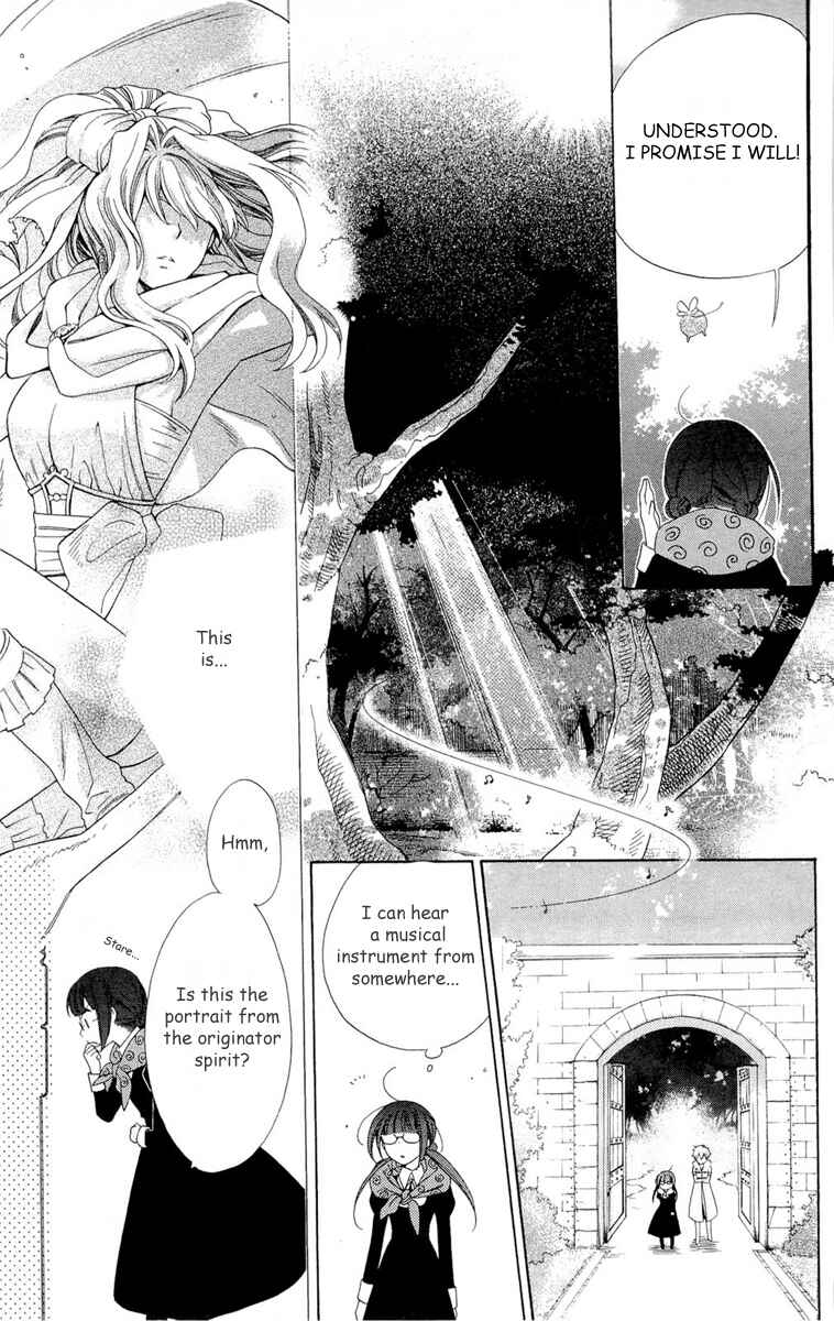 Page 9 Chapter 3 Shinkyoku Soukai Polyphonica - Eternal White