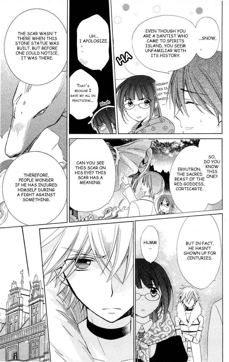 Page 13 Chapter 3 Shinkyoku Soukai Polyphonica - Eternal White