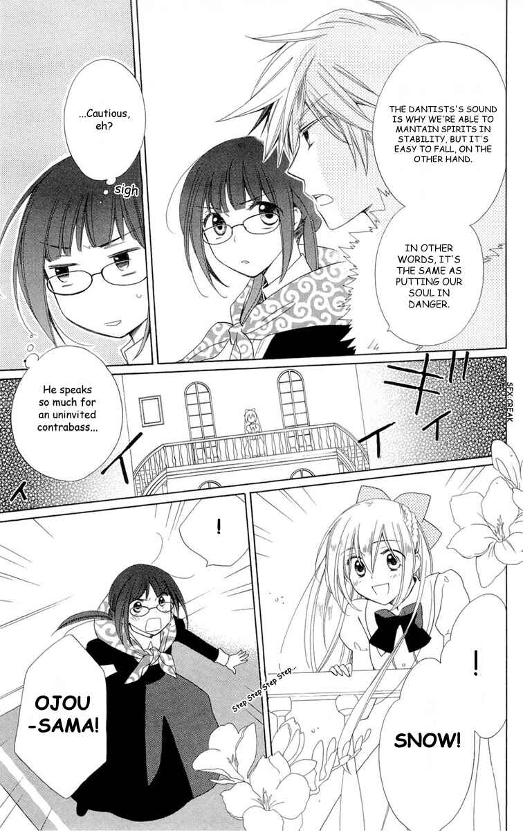 Page 15 Chapter 3 Shinkyoku Soukai Polyphonica - Eternal White