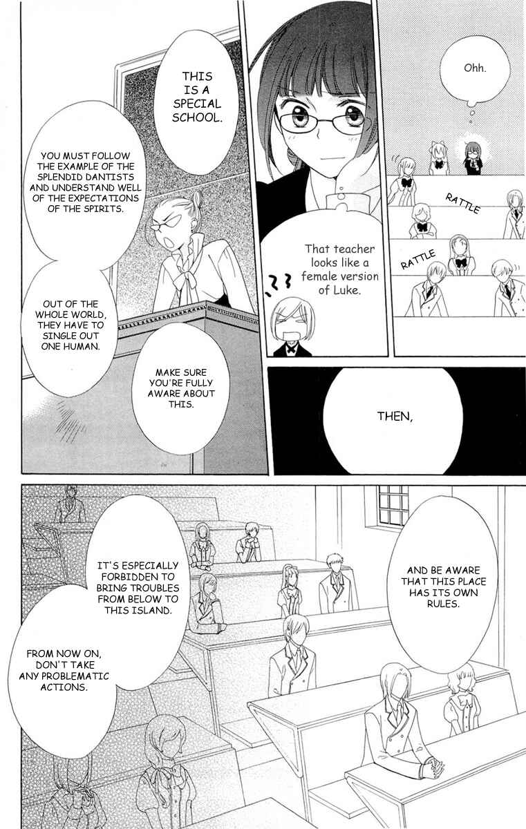 Page 22 Chapter 3 Shinkyoku Soukai Polyphonica - Eternal White