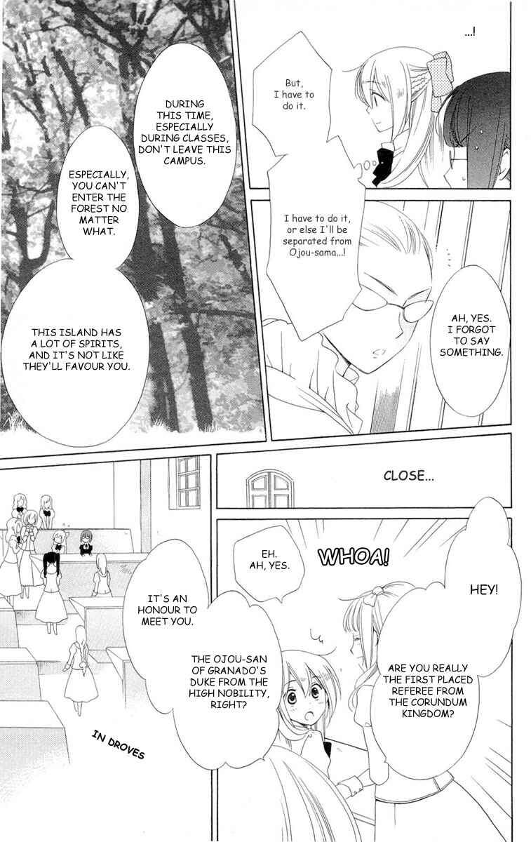 Page 25 Chapter 3 Shinkyoku Soukai Polyphonica - Eternal White