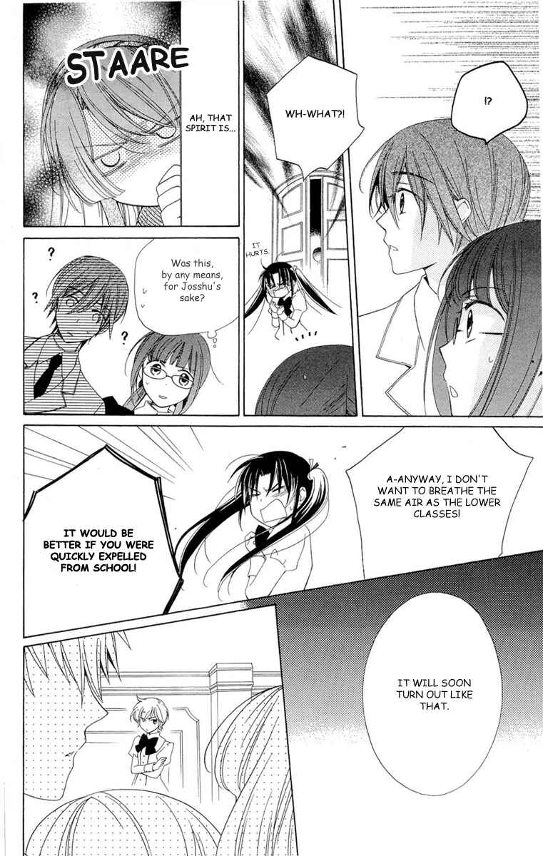 Page 30 Chapter 3 Shinkyoku Soukai Polyphonica - Eternal White