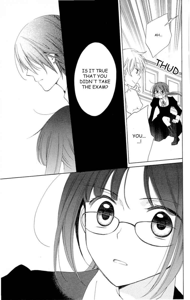 Page 33 Chapter 3 Shinkyoku Soukai Polyphonica - Eternal White