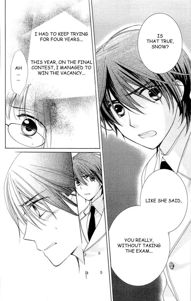 Page 34 Chapter 3 Shinkyoku Soukai Polyphonica - Eternal White