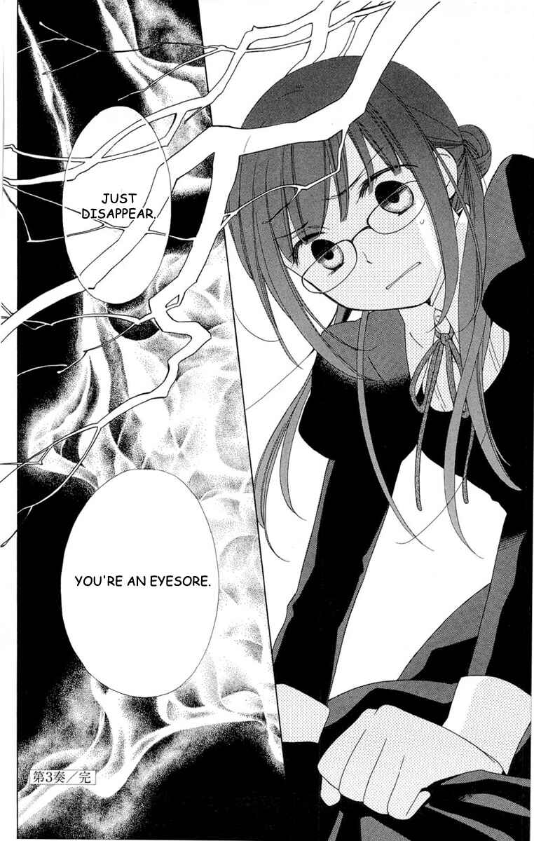 Page 38 Chapter 3 Shinkyoku Soukai Polyphonica - Eternal White