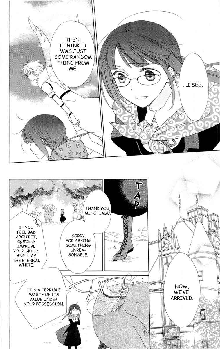 Page 8 Chapter 3 Shinkyoku Soukai Polyphonica - Eternal White
